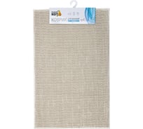 Коврик для ванной Рыжий кот Basic 50x80 см., цвет - бежевый 102320