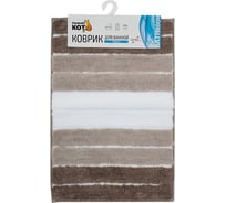 Коврик для ванной Рыжий кот Aqua 40x60 см., цвет - коричневый 102533