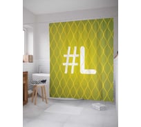 Штора (занавеска) для ванной JoyArty "Зеленая l с хештэгом" из сатена, 180х200 см с крючками, sc_3998L