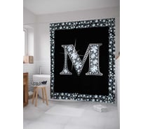 Штора (занавеска) для ванной JoyArty "Буква M" из сатена, 180х200 см с крючками, sc_3470M
