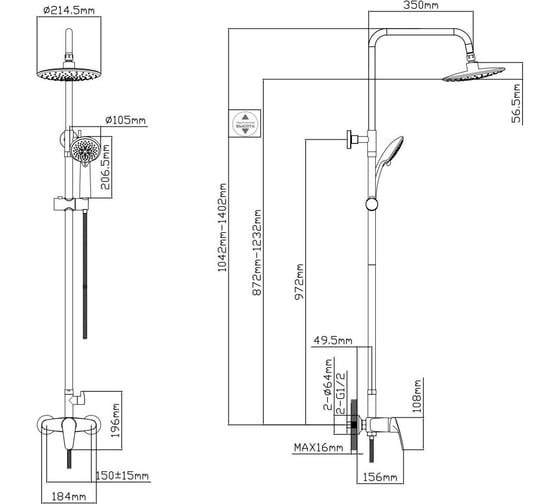 Душевая система AV Engineering (Lt) D40, серия ROM AVROM16-A104-337