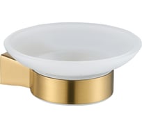 Мыльница стеклянная Shevanik SG5703G