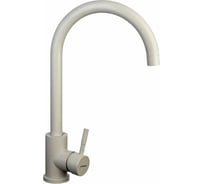 Смеситель WISENT для кухни серый W4998-3-19