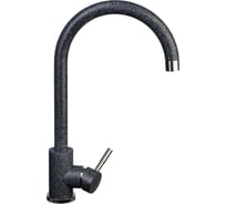 Смеситель для кухни WISENT графит 4998-3-24С