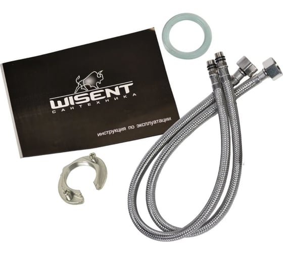 Смеситель для кухни WISENT с выдвижным изливом 6055-18