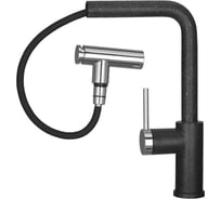 Смеситель для кухни WISENT с выдвижным изливом 6055-22