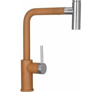 Смеситель для кухни WISENT с выдвижным изливом 6055-23