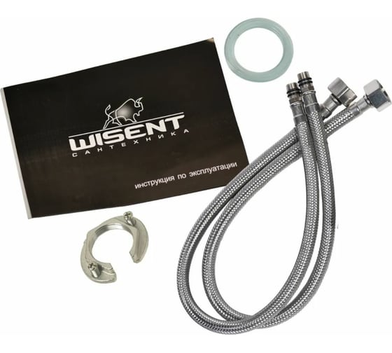 Смеситель для кухни WISENT с выдвижным изливом 6055-23