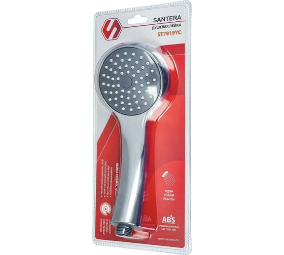 Душевая лейка SANTERA ST7919YC