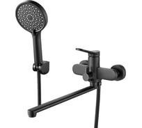 Смеситель для ванны Shevanik S4322H