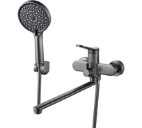 Смеситель для ванны Shevanik S4322T