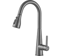 Смеситель для кухни с выдвижным изливом Shevanik S363T