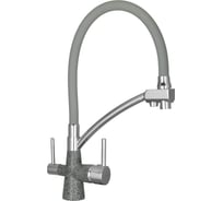 Смеситель WISENT для кухни с гибким изливом и подводкой питьевой воды /графит/ W4855-24-9