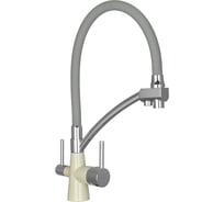 Смеситель WISENT для кухни с гибким изливом и подводкой питьевой воды /серый/ W4855-19-9