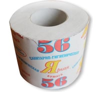 Туалетная бумага ООО Комус  №56 1 слой, серая, вторичная целлюлоза 120G1, 40 рулонов в упаковке 1023417