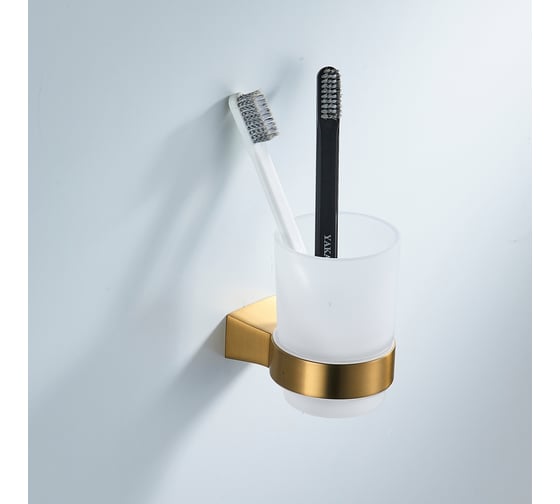 Стакан с держателем Shevanik SG5712G