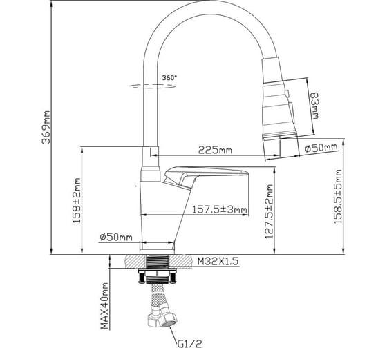 Смеситель для кухни AV Engineering (Lt) D35, серия POS AVPOS4-A172-141