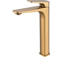 Смеситель для раковины Shevanik S4211G