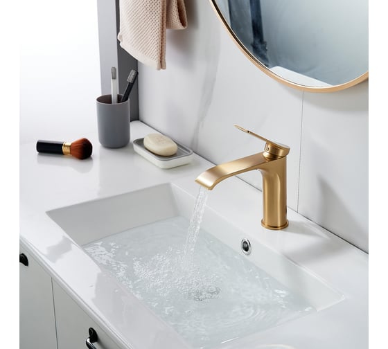 Смеситель для раковины Shevanik S4101G