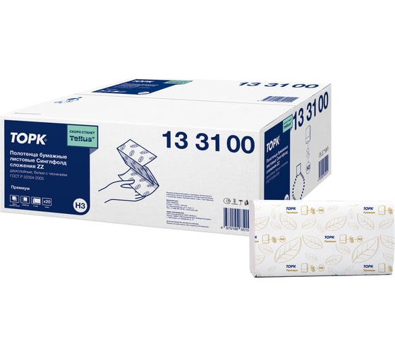 Листовые полотенца Tork Торк с моносложением формата ZZ, категория качества Премиум, 2-сл. 133100