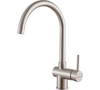 Смеситель для кухни Paulmark Bend нержавеющая сталь Be212066-SS