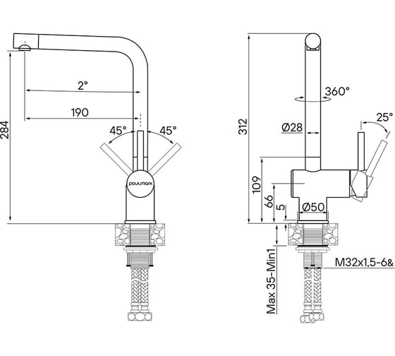 Смеситель для кухни Paulmark Spring нержавеющая сталь Sp212067-SS