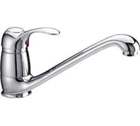 Смеситель для кухни VERAGIO LARUTTA хром VR.LRT-3680.CR