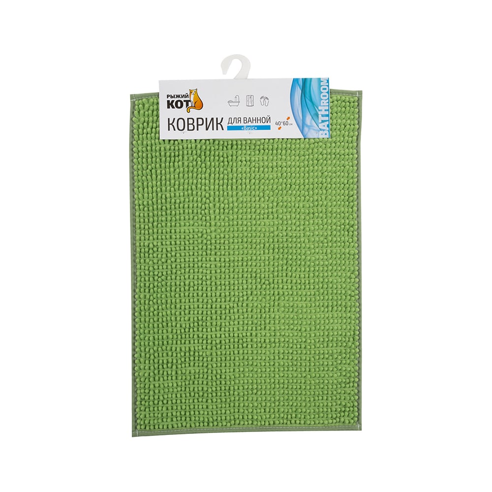 Коврик для ванной Рыжий кот Basic 40х60 см, зеленый 102417 - выгодная ...