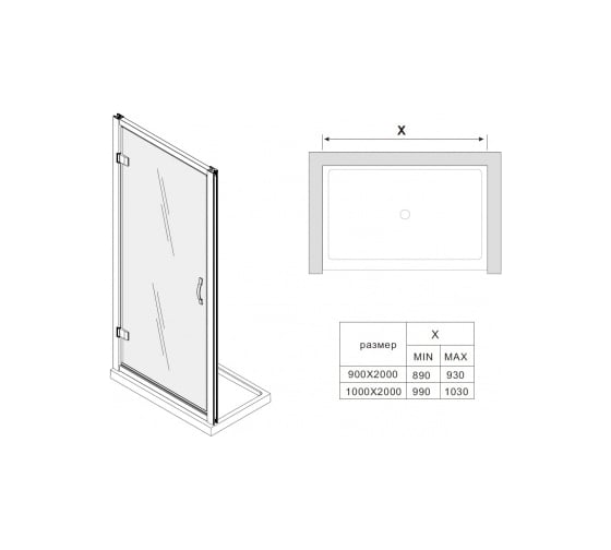 Душевая дверь Azario AZ-101H S 90x200, хром, 6 мм, прозрачное стекло CS00020435 20435