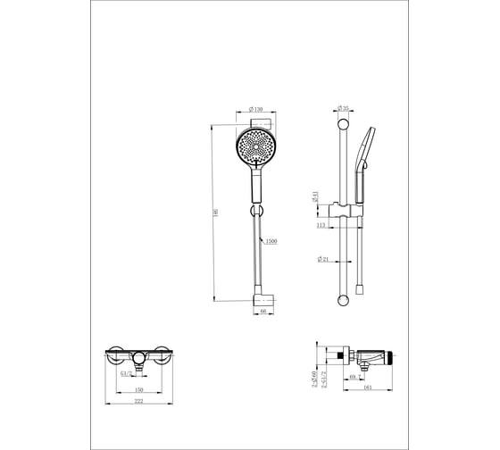 Смеситель для душа с гарнитуром Wonzon & Woghand ClickPlate, Белый матовый WW-B2052-A-MW