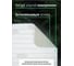 Коврик для ванной комнаты FORA 50x80 см, BRICKS WHITE FOR-PP-BRK50-80W 5