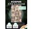 Коврик для ванной комнаты FORA хлопковый, натуральный, 60x100 см STONE NATURAL FOR-STN60-100NAT 2