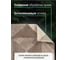 Коврик для ванной комнаты FORA хлопковый, натуральный, 60x100 см STONE NATURAL FOR-STN60-100NAT 5