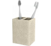Стакан для зубных щеток FORA настольный STONE NATURAL FOR-STN042NAT