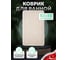 Коврик для ванной комнаты FORA 50x80 см, BRICKS BEIGE FOR-PP-BRK50-80BE 3