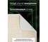Коврик для ванной комнаты FORA 50x80 см, BRICKS BEIGE FOR-PP-BRK50-80BE 5
