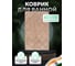 Коврик для ванной комнаты FORA хлопковый, бежевый, 60x100 см BRICKS FOR-BRK60-100BE 2