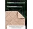 Коврик для ванной комнаты FORA хлопковый, бежевый, 60x100 см BRICKS FOR-BRK60-100BE 5