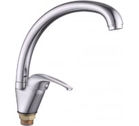 Смеситель для кухни однорычажный боковой Lucky Tap с гайкой, латунь KD-3009-39, d35 459