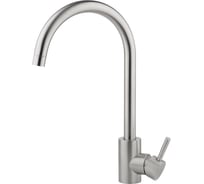 Смеситель для кухни AQUEDUC 345318 одноручковый, высокий излив, нерж. сталь /20 ЭК000145318