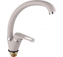 Смеситель боковой однорычажный для гранитных моек Lucky Tap лаутнь KDG-3027-BL-32 d35 505