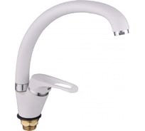 Смеситель Lucky Tap боковой однорычажный для гранитных моек, латунь KDG-3027-KW-32 d35 504