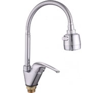 Смеситель для кухни Lucky Tap однорычажный боковой гибкий излив, латунь KD-3028-39 d35 509