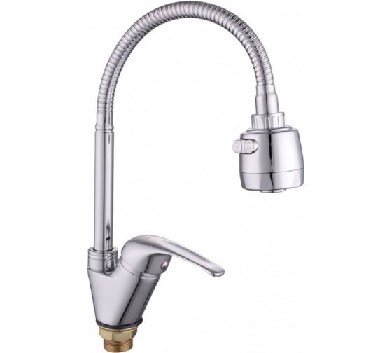 Смеситель для кухни Lucky Tap однорычажный боковой гибкий излив, латунь KD-3028-39 d35 509 1