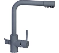 Смеситель для кухни Gerhans графит HU01K4055-3-24