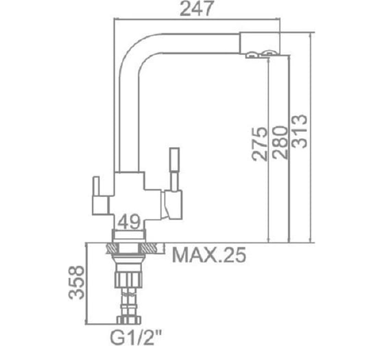 Смеситель для кухни Gerhans терракот HU01K4055-3-23