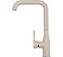 Смеситель для кухни Gerhans песочный HU01K4698-21