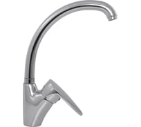 Смеситель для кухни DIVINO боковой, D40 мм, под гайку 5902