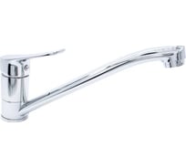 Смеситель для кухни Damento SOLO CU01.01, шаровый, хром, излив 280 мм, п/г 0079