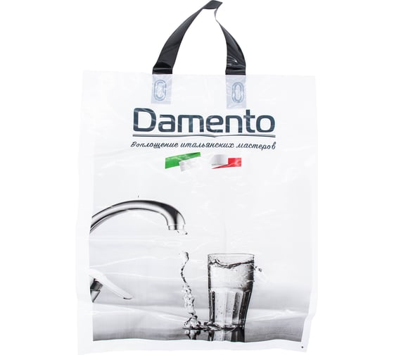 Смеситель для кухни Damento ANCORA CU02,01, шаровый, хром, излив 200 мм, п/г 000231